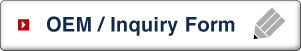OEM/Inquiry Form