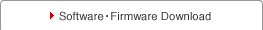 software*firmware download